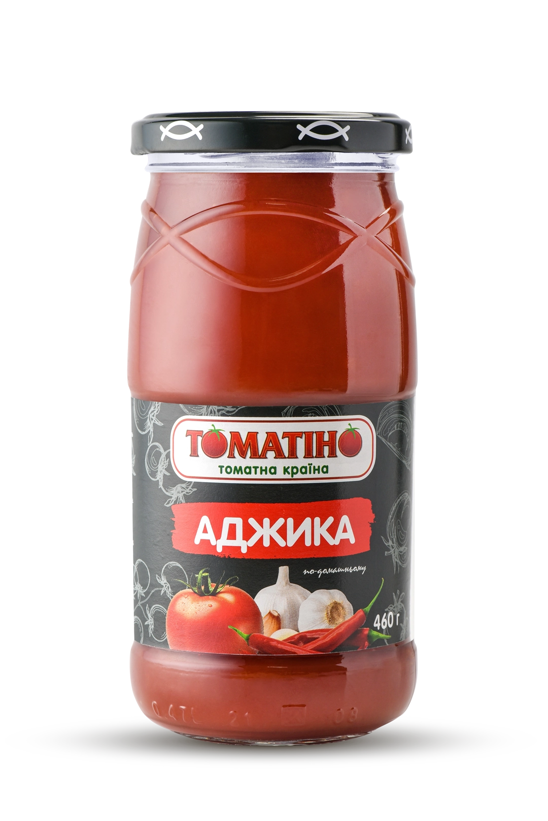 банка-соус-аджика_front