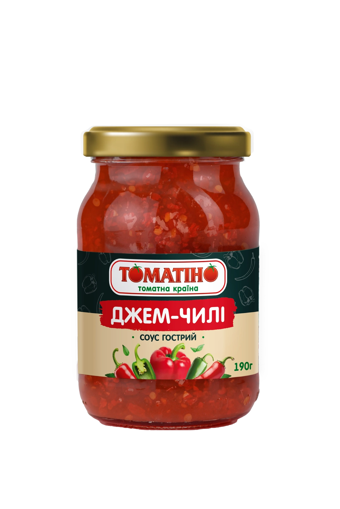djem-chilli