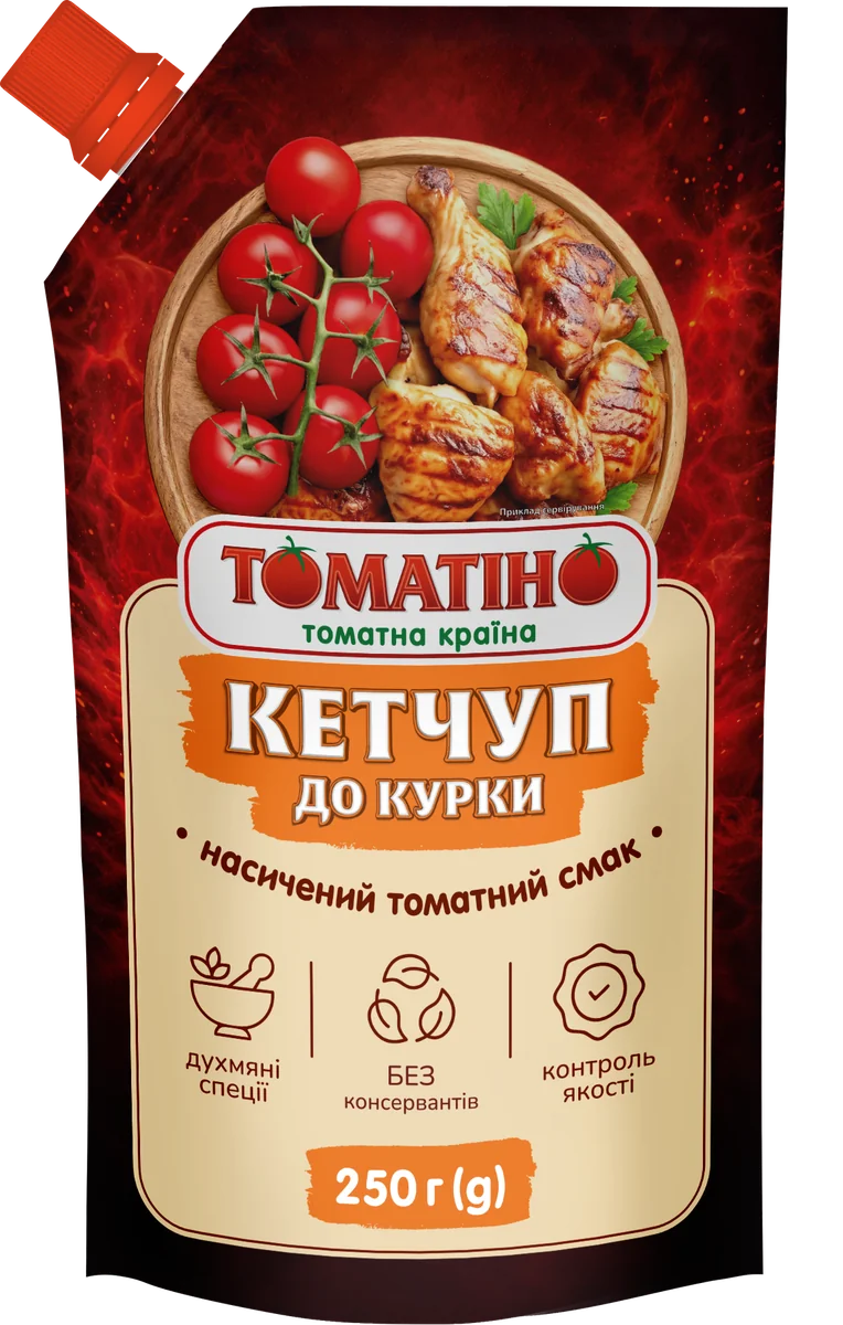 Кетчуп До курки 250 г