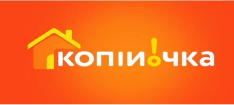 Копійочка